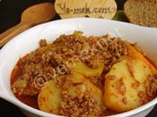 Kıymalı Patates Yemeği